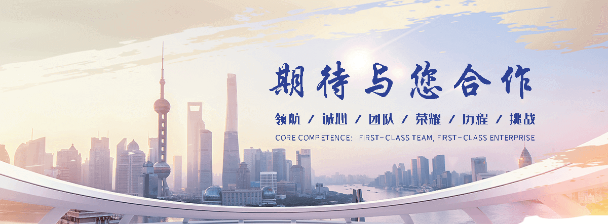 平度口碑好的不锈钢复合管护栏工厂
